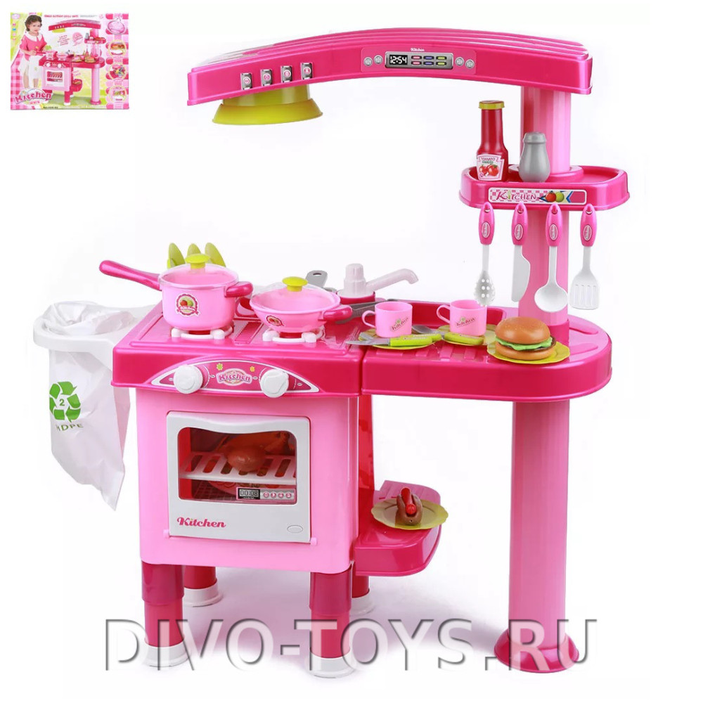 Игровой набор КУХНЯ Kitchen Set