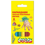 Набор цветн.каранд Каляка-Маляка 6 цв. трехгранные укороченные, толстые 3+