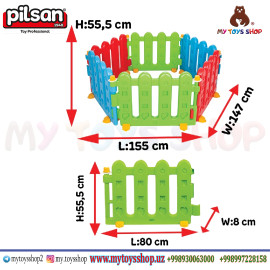 ОГРАЖДЕНИЕ ДЛЯ ДЕТСКОЙ ПЛОЩАДКИ PILSAN  06145